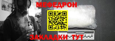 кокс Обь