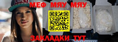 МДПВ Нягань