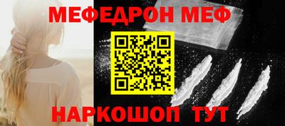 МДПВ Нягань