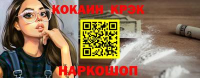 mix Партизанск