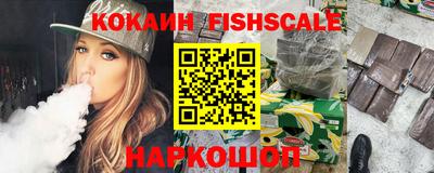 марки lsd Обнинск