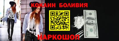мефедрон Первоуральск