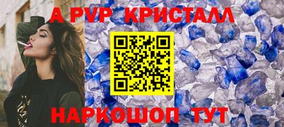 mix Партизанск
