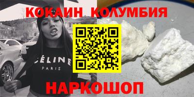 МДПВ Нягань