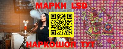 мефедрон Первоуральск