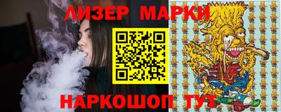 mix Партизанск