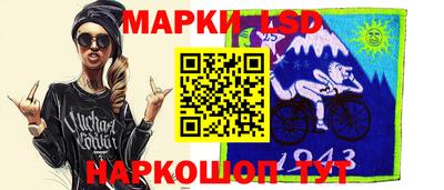мефедрон Первоуральск