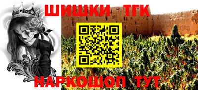 МДПВ Нягань