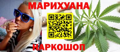 кокс Обь