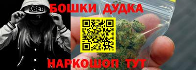марки lsd Обнинск