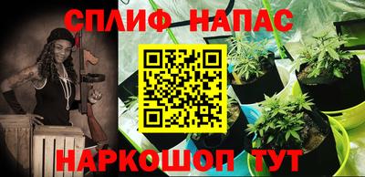 мефедрон Первоуральск