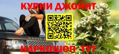 мефедрон Первоуральск