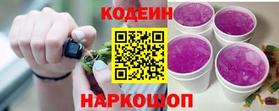 кокс Обь