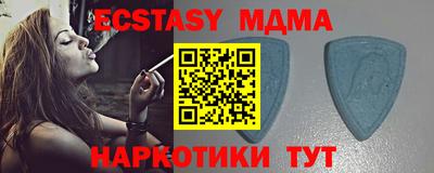 кокс Обь
