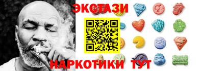 кокс Обь