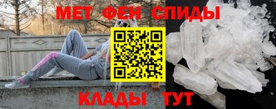 марки lsd Обнинск