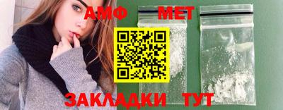 МДПВ Нягань