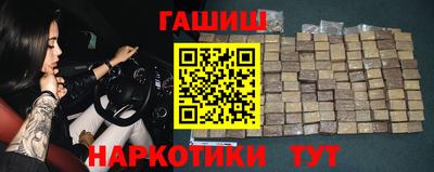 mix Партизанск