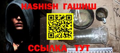 кокс Обь