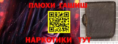 кокс Обь