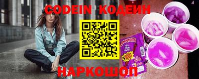 мефедрон Первоуральск
