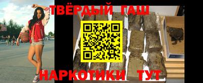 mix Партизанск