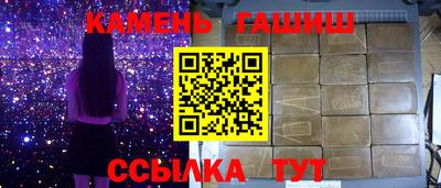 mix Партизанск
