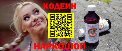 МДПВ Нягань