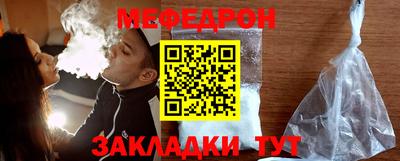 марки lsd Обнинск