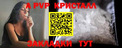 мефедрон Первоуральск