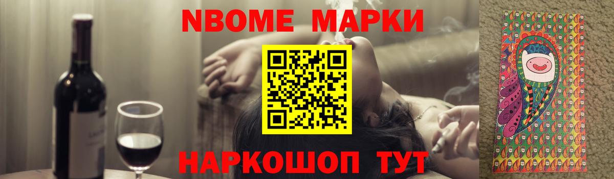 Лсд 25 экстази кислота Сарапул