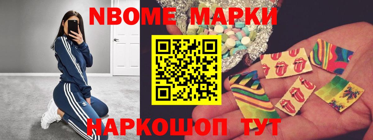 Лсд 25 экстази ecstasy  Лсд 25 экстази ecstasy  Сарапул  Вход с VPN 